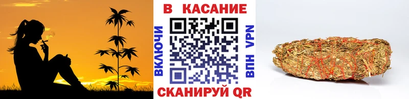 Купить АМФЕТАМИН  NBOMe  ГАШ  Меф мяу мяу  Бошки Шишки  A-PVP  Лакинск
