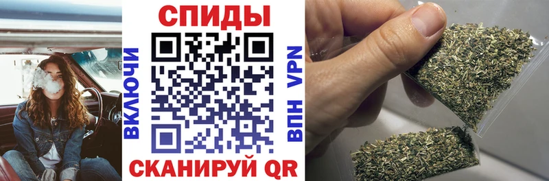 Бутират вода  Купить где  Лакинск 