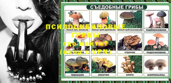 дистиллят марихуана Верхний Тагил