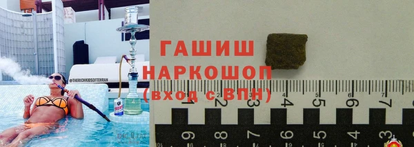 меф VHQ Верхнеуральск
