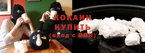 дистиллят марихуана Верхний Тагил
