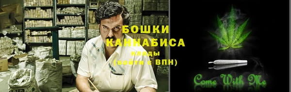 дистиллят марихуана Верхний Тагил