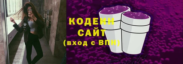 меф VHQ Верхнеуральск