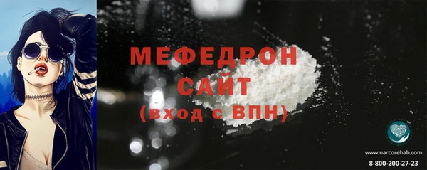 дистиллят марихуана Верхний Тагил