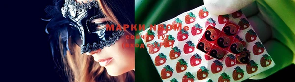 дистиллят марихуана Верхний Тагил