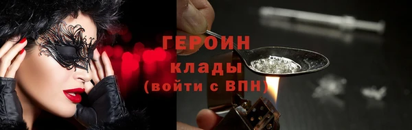 меф VHQ Верхнеуральск