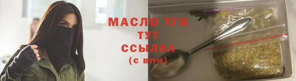 дистиллят марихуана Верхний Тагил