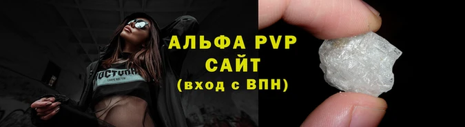 меф VHQ Верхнеуральск