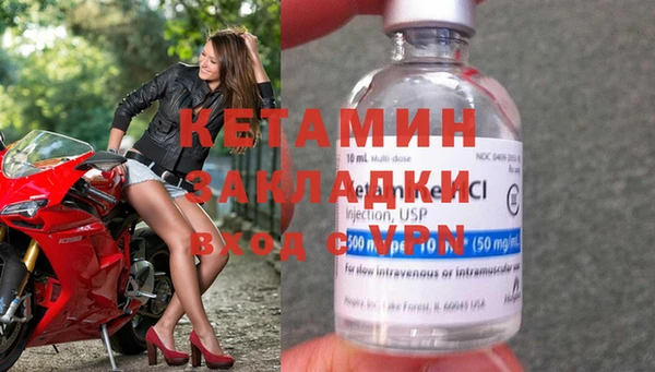 дистиллят марихуана Верхний Тагил