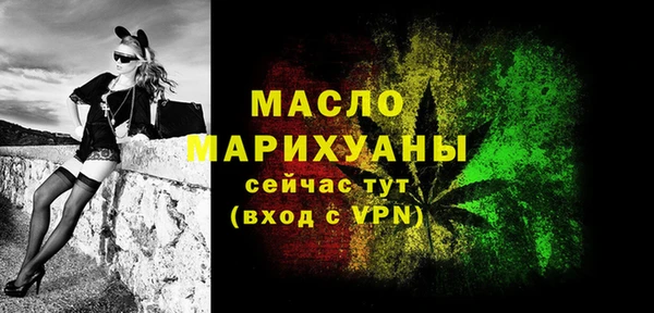 меф VHQ Верхнеуральск