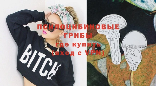 меф VHQ Верхнеуральск