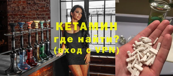 дистиллят марихуана Верхний Тагил