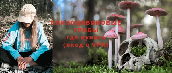 дистиллят марихуана Верхний Тагил