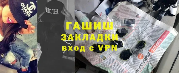 дистиллят марихуана Верхний Тагил