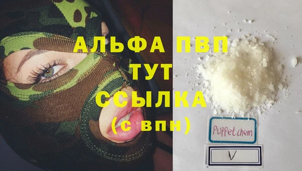 меф VHQ Верхнеуральск