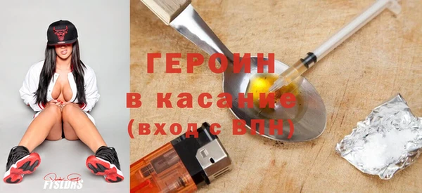 ALPHA PVP Верея