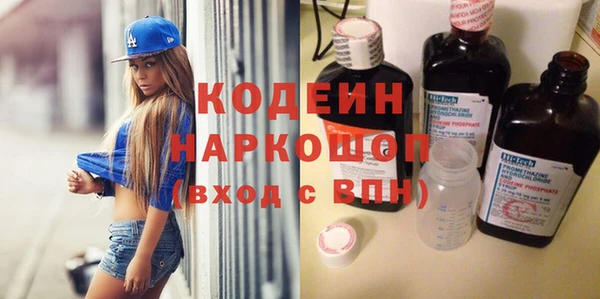 меф VHQ Верхнеуральск