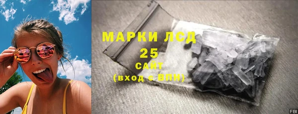 Альфа ПВП Волоколамск