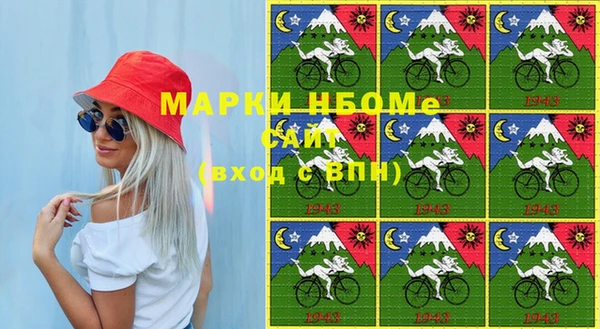 меф VHQ Верхнеуральск
