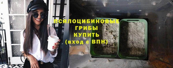 меф VHQ Верхнеуральск