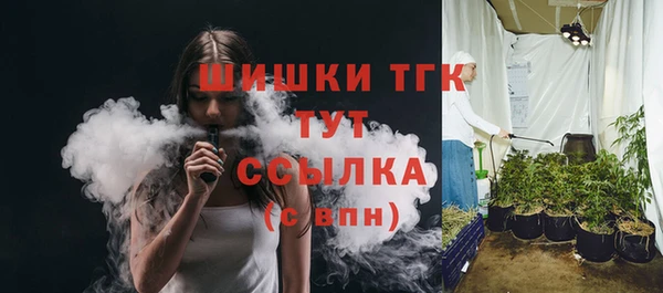 меф VHQ Верхнеуральск